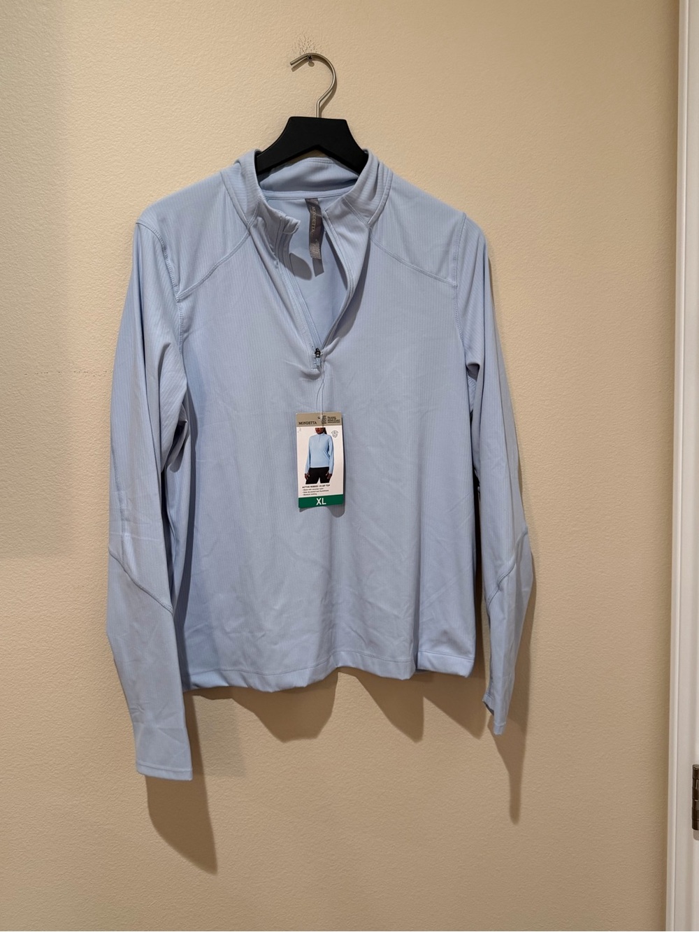 NWT Mondetta Light Blue Quarter-Zip Pullover